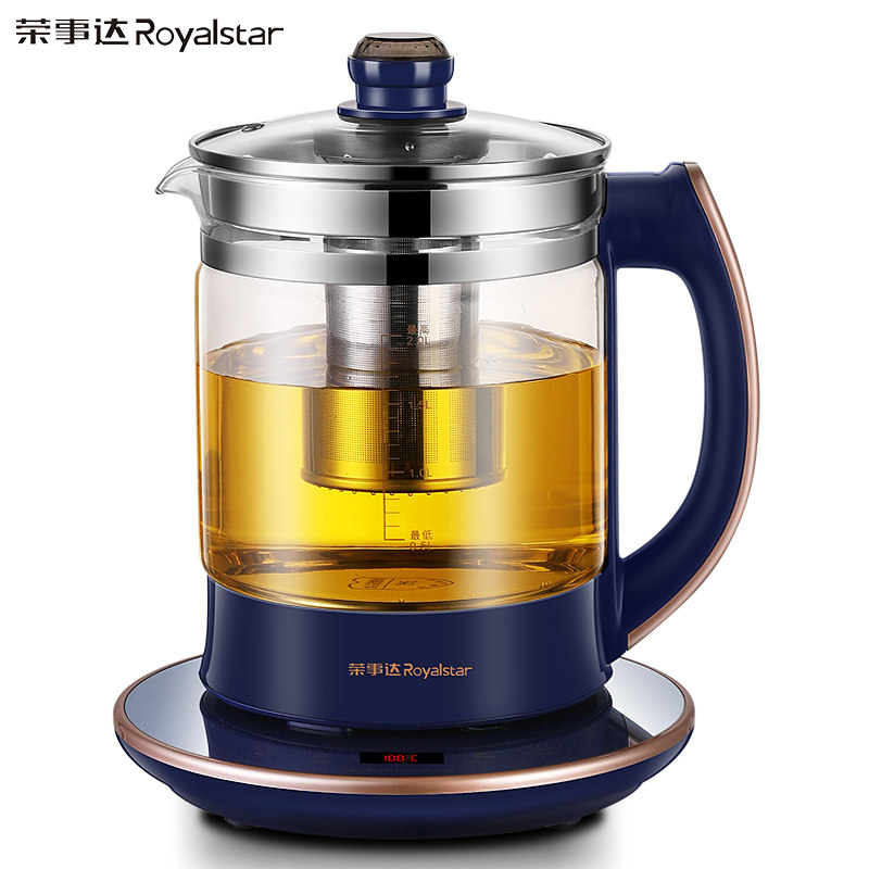 荣事达加厚玻璃全自动多功能养生壶 荣事达小家电养生壶/煎药壶