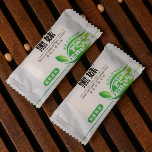 Маленькое мыло для черных девочек, одноразовые туалетные принадлежности и банные принадлежности, специальное мыло для рук, таблетки для отеля, вся коробка