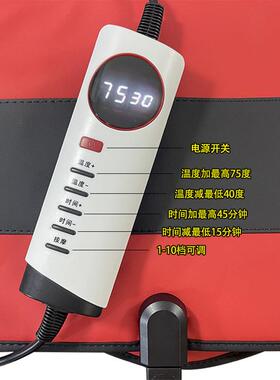 减肥腰带瘦身收腹燃脂排湿排寒瘦身腰带美容院加热腰带减肥带热敷