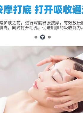 500g玻尿酸按摩膏补水清洁面部脸部全身体美容院装专用大瓶按摩霜