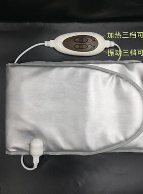 暖宫腰带美容院振动收腹减肚子腰带暖宫带震动按摩加热瘦腰带