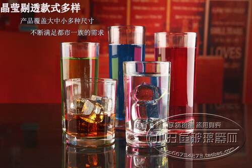 6只包邮 直筒玻璃杯加厚耐热圆柱茶杯水杯子直身杯早餐杯家用酒店 - 图2