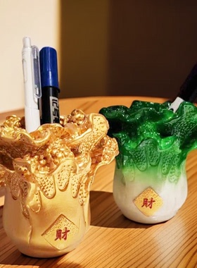 招财金蟾八方来财白菜工艺摆件