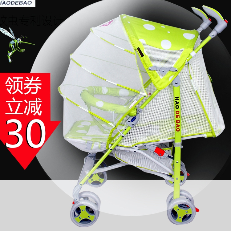 婴儿推车可坐可躺0到3岁夏季蚊帐轻便折叠宝宝伞车婴儿车简易避震 - 图0