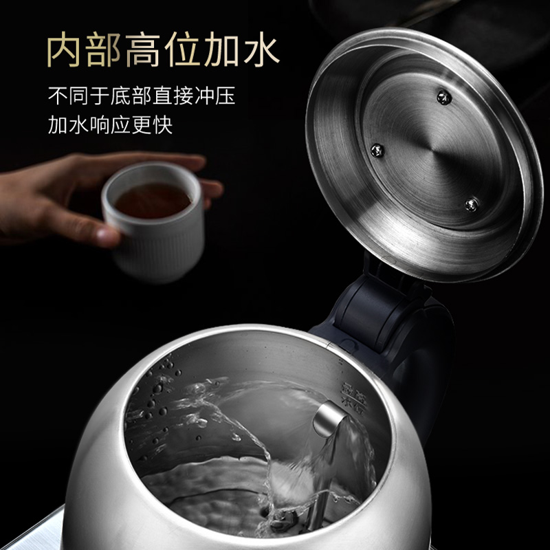 Seko/新功 G35全自动底部上水不锈钢电热功夫泡茶烧水壶单炉茶具-图1