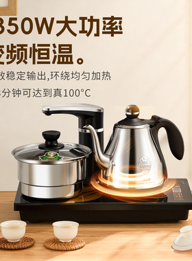 新功全自动上水电热烧水壶嵌入式