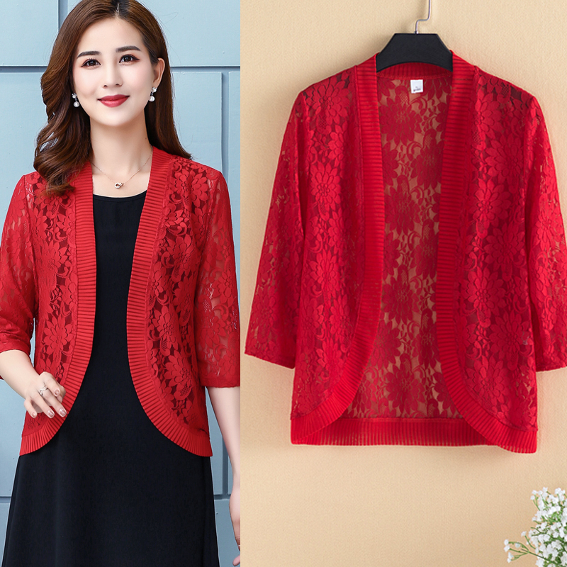 女闺坊2015夏季新款女装七分袖蕾丝开衫薄外套配裙小外搭坎肩短款披肩防晒衣0