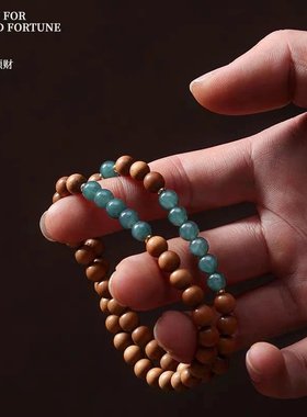 2026马年邵伟华老山檀蓝翡翠手串