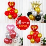 Шалочный плавучий день рождения открытый свадебный отдел. Плавающийся баллон на открытом воздухе.