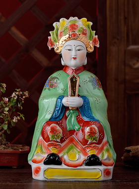 三霄娘娘供奉摆件陶瓷佛像