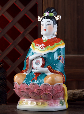 陶瓷无极黎山老母明目元君神像