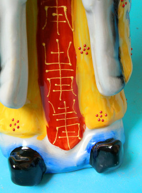 陶瓷摆件孔圣人风水佛像