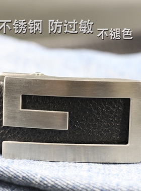 男士防过敏百搭风中年真皮自动扣