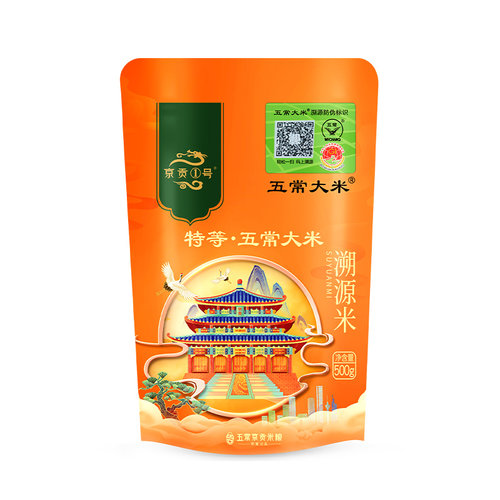 京贡1号特等黑龙江五常大米生态米500g4袋小包装 - 图2