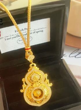 金店同款镶钻人生四美镂空花丝可旋转葫芦吊坠金葫芦挂坠女项链