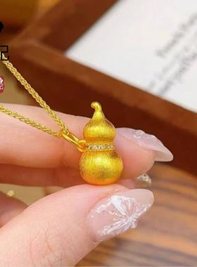 金店同款古法沙金点钻拉丝葫芦吊坠项链福禄毛衣链百搭送女友礼物