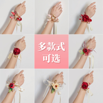 Bridesmaids Wrist Flowers Bridal Sisters Group Superior Sensational Florist Wedding Wedding Wedding Korean Son Ensemble Bridesmaid Group Bracelet