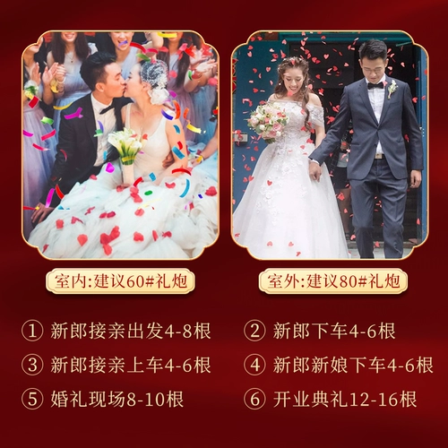 Свадебный спрей цилиндр Свадебный подарок подарок подарок подарок цветок цветочный снаряжение Цяо Цяо Цяо Цяо Цяо Цяо Цяо Цяо Цяо Цяо Цяо Цяо Цяо Цяо Цяо Цяо Цяо Цяо Цяо Цяо Циао Ручное ручное ручное ручное ручное ручное ручное место