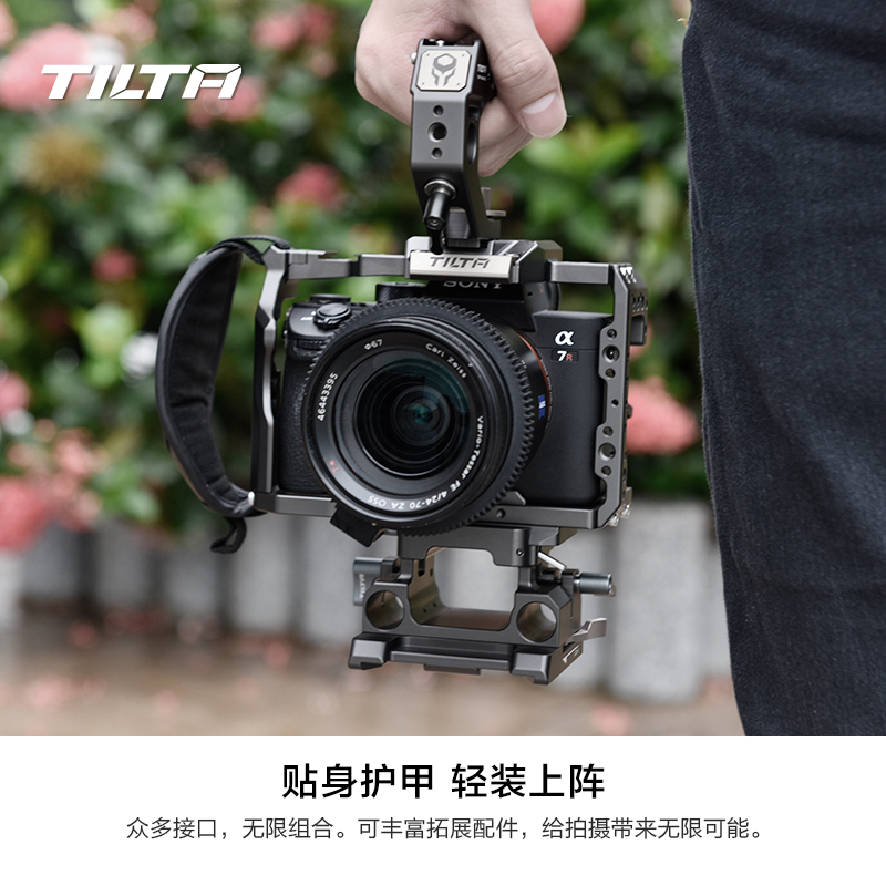 TILTA铁头A7M3套件兔笼索尼A7S2 A9机身拓展侧手柄A7R4/A7M4框 - 图1