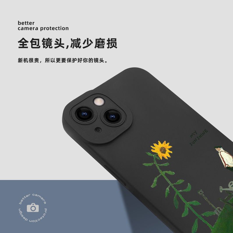 治愈卡通插画适用一加10/9pro透明oneplus6/7t全包1+8手机壳情侣-图2