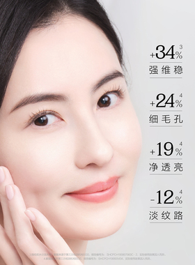 麦吉丽小银管肌底精华液逆时光
