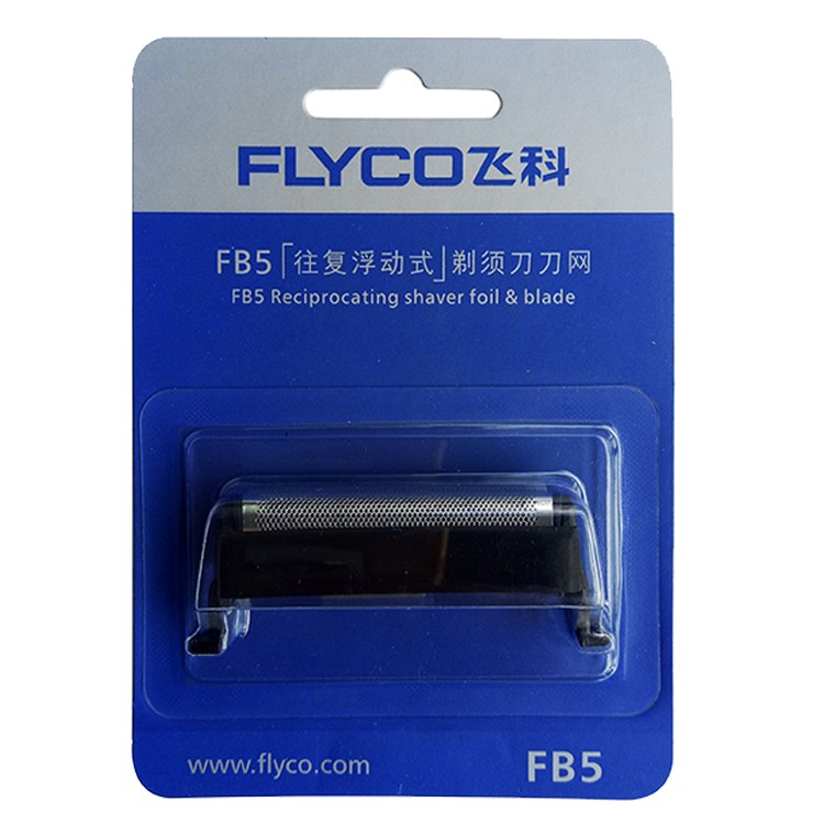 飞科FB5刀头刀网 FS622 FS623剃须刀往复式配件网罩刀片原装正品 - 图2