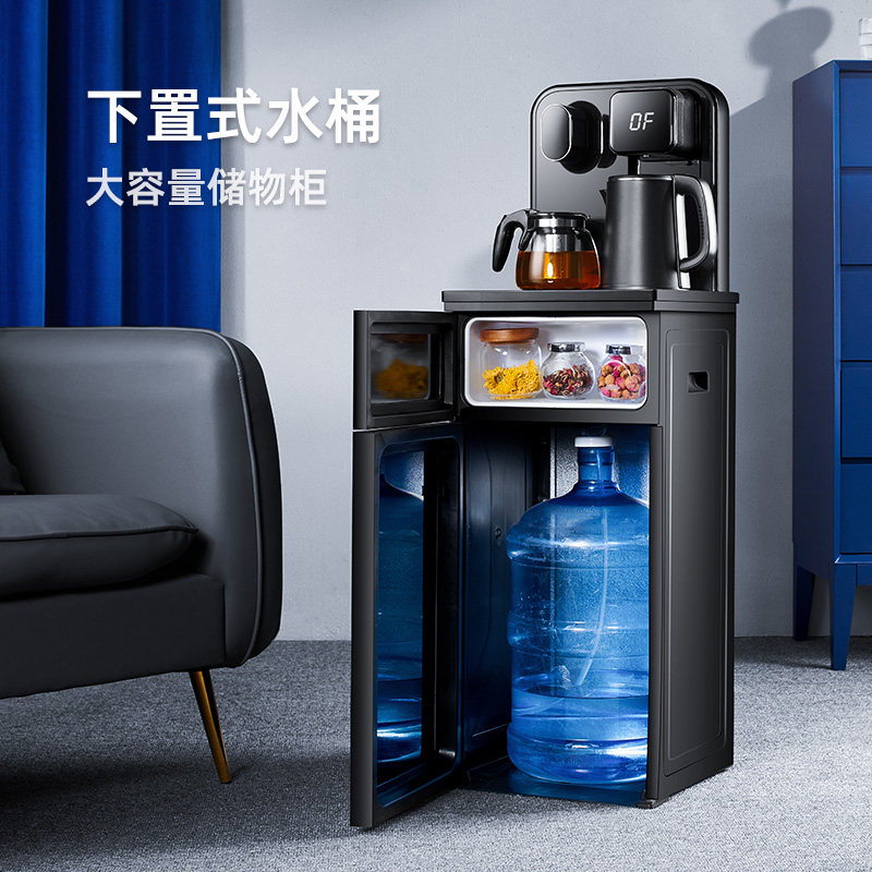 容声饮水机立式智能家用下置水桶 ronshen容声喵喵茶吧机/泡茶机
