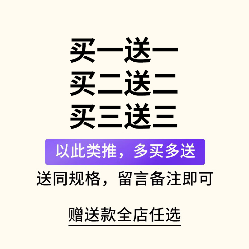 正品香水小样不羁加州礼服彰显圣日尔曼夜未央高定中性小众香 - 图0