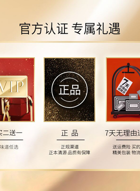 正品香水小样同名之水一代粉漾滢蓝银粉之花甜美果香蓝色之水