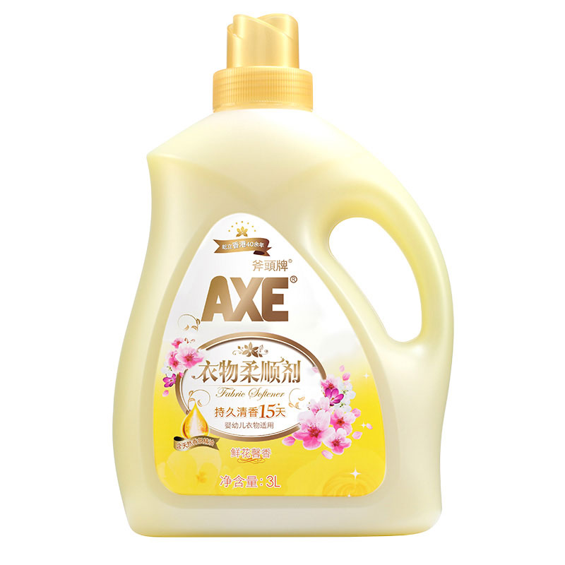AXE斧头牌衣物柔顺剂3L鲜花馨香清香味持久留香护色护理防静电