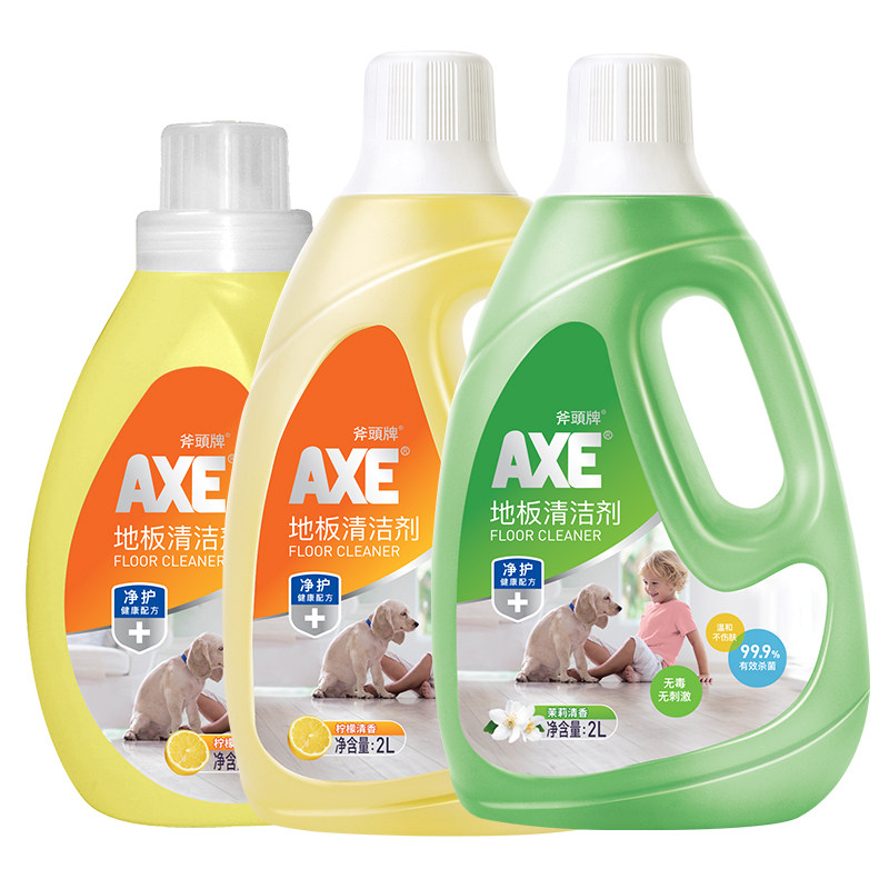 axe斧头牌清洁剂片清香型木地板 爱搭居家日用地面清洁剂