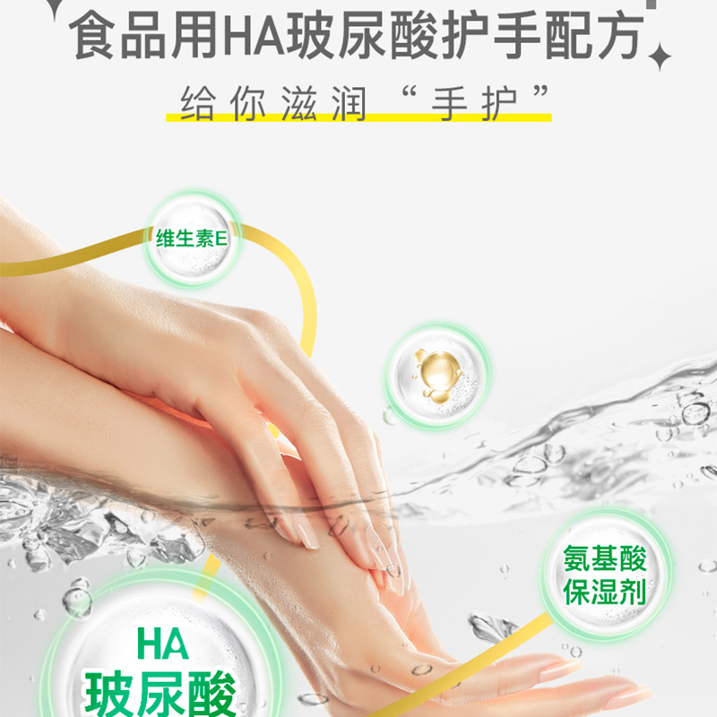 AXE斧头牌柠檬玻尿酸洗洁精1kg食品用级别国A类家庭装家用护肤油