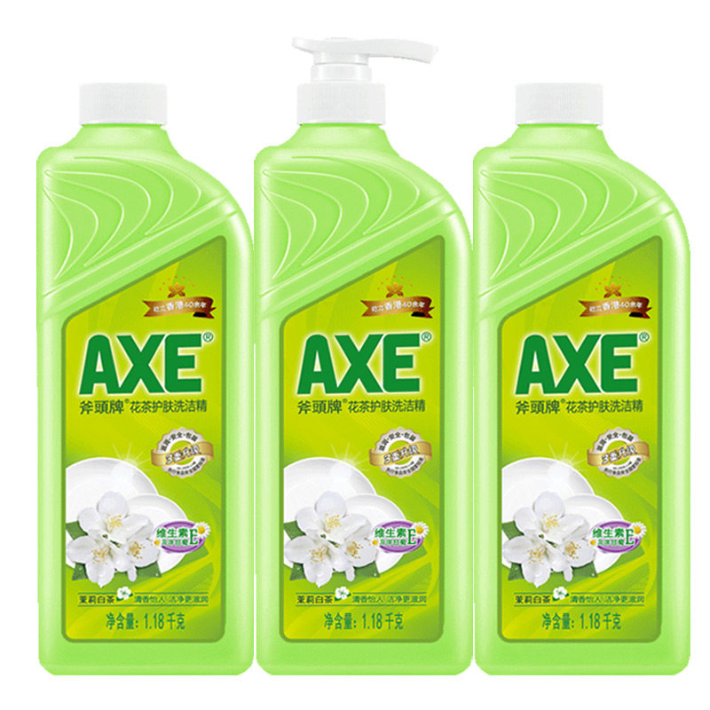  爱搭居家日用洗洁精