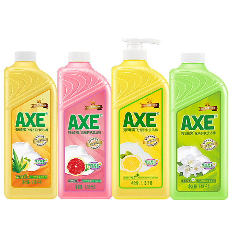  爱搭居家日用洗洁精