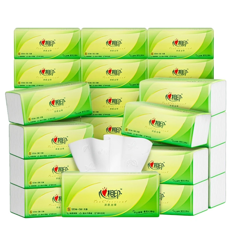 心相印纸巾120抽20包大包茶语丝享抽纸家用餐巾纸实惠装面巾纸抽,淘宝优惠券,粉丝福利购,淘宝优惠卷