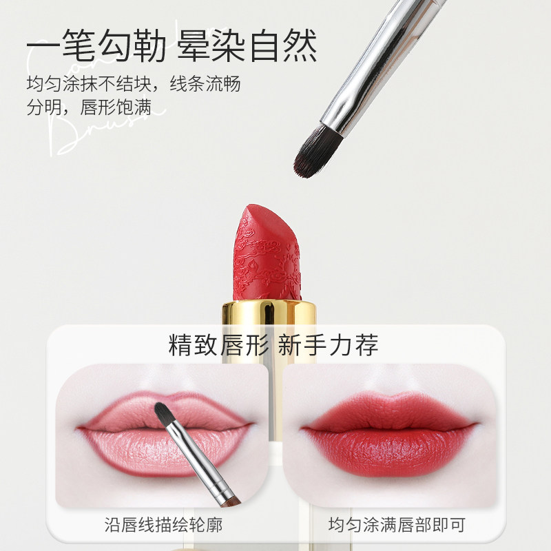 muf304唇刷口红刷晕染刷带盖便携伸缩唇线笔专业专用高级小号化妆,淘宝优惠券,粉丝福利购,淘宝优惠卷