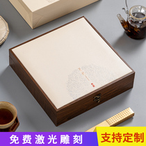 Universal tea cake containing box Fuding white tea deposit box 357 gr Puer tea cake box tea packaging box empty gift box