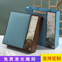 Pu-erh Tea Cake Containing Box Gift Box Empty Box Fuding White Tea 357 gr Tea Cake Packaging Box Empty Gift Box packaging box