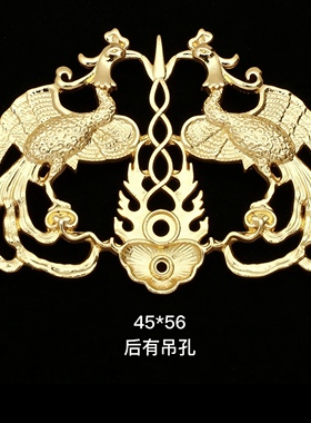 合金镀金龙凤呈祥双孔连接件古风璎珞项链挂件麒麟鸾凤和鸣