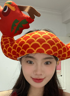 新年搞怪锦鲤头套帽子拍照道具