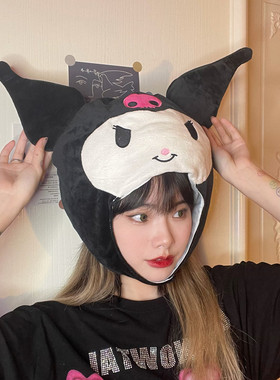卡通恶魔库洛米头套儿童帽子搞怪
