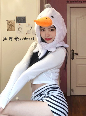 可爱少女心沙雕搞怪拍照道具头套