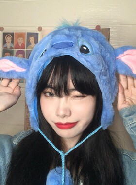 可爱维尼头套史迪仔秋冬护耳帽