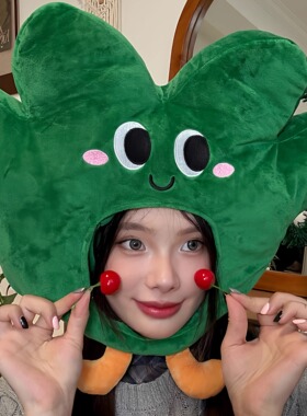 沙雕头套学生创意礼物情侣帽子