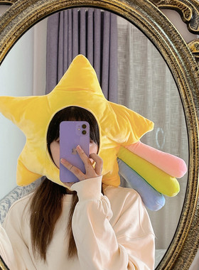 搞怪帽子去看流星头套综艺道具女