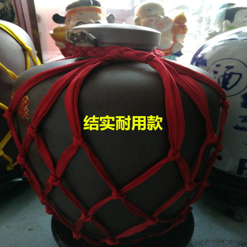 网兜加粗酒坛兜酒坛绳兜酒坛提兜兜网装饰兜包装兜手提绳复古结实 - 图0