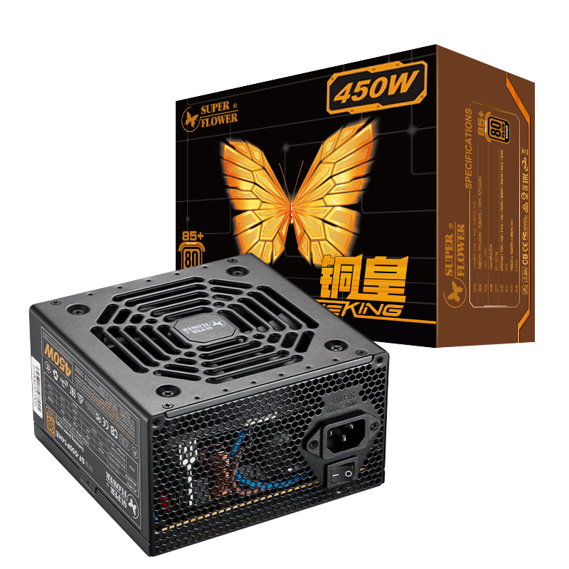 振华电源铜皇450w 额定450W电源台式机箱静音铜牌电脑主机电源 - 图3