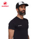 Mammut men's and women's breathable peaked cap