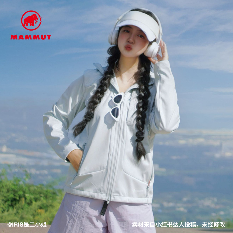 MAMMUT猛犸象Ultimate VIII八代女士户外GTX软壳夹克连帽外套,淘宝优惠券,粉丝福利购,淘宝优惠卷