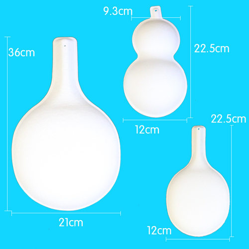 马勺葫芦 白色手绘纸浆涂色面具DIY手工绘画幼儿园童大小空白脸谱 - 图0
